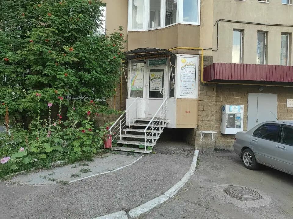 Радуга талантов — фото 9