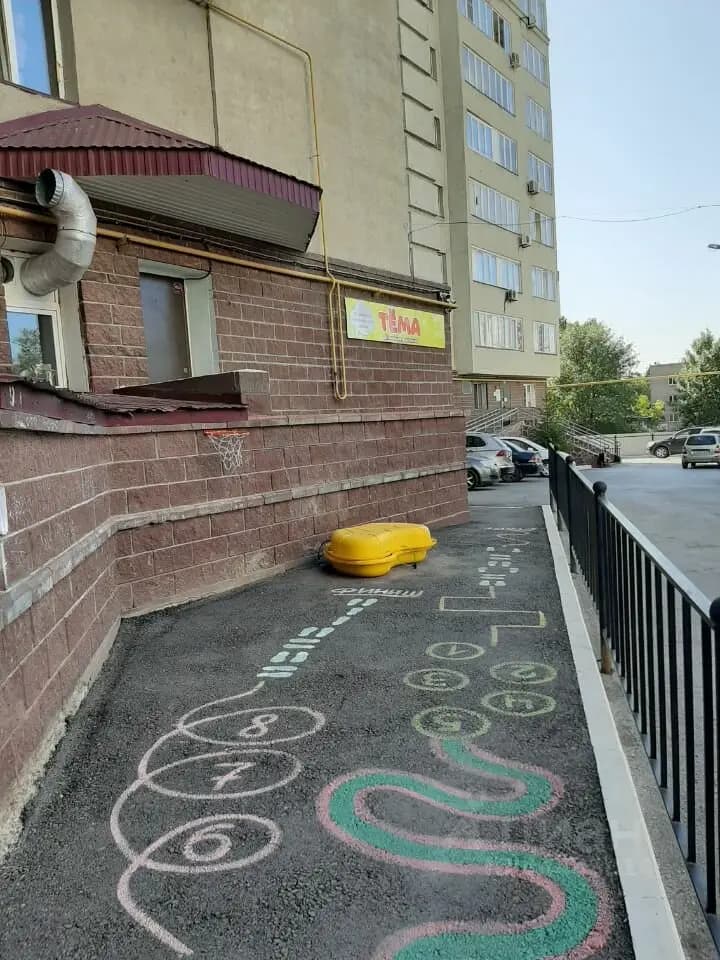 Тёма — фото 2