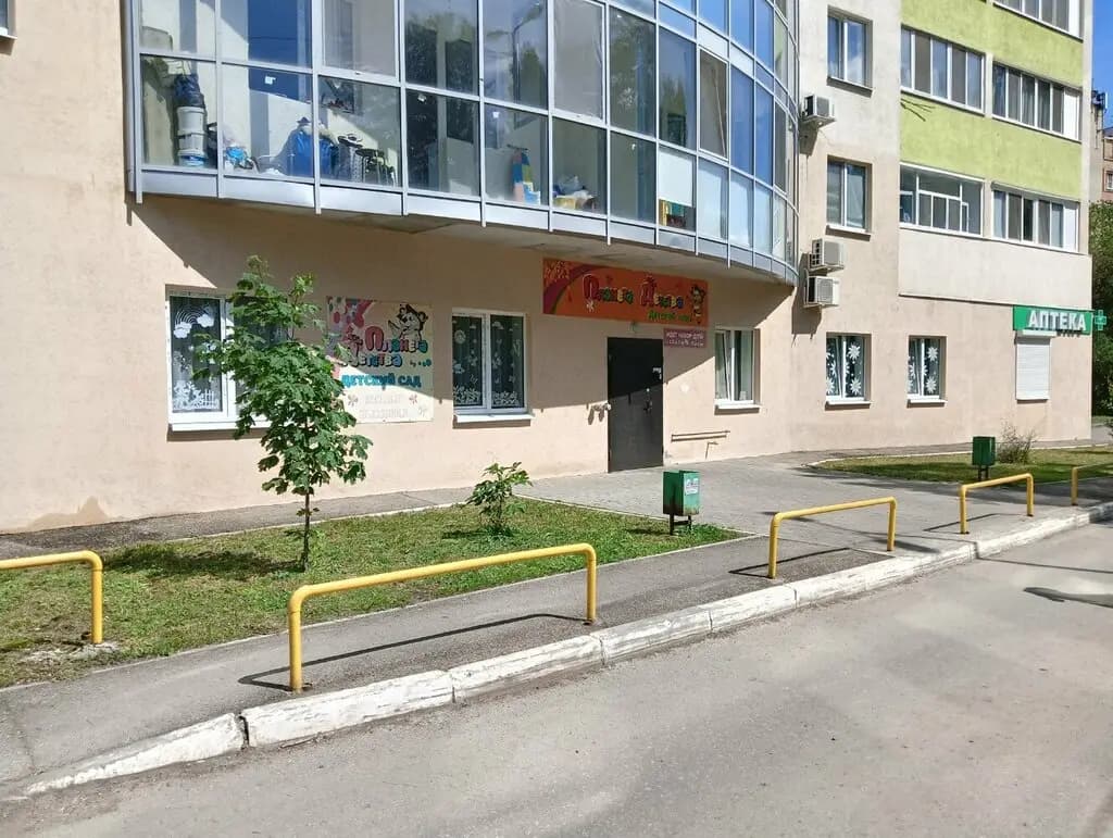 Планета детства — фото 8