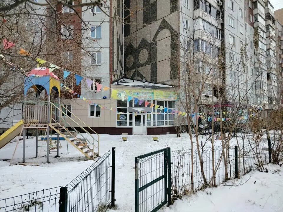 Планета чудес — фото 4