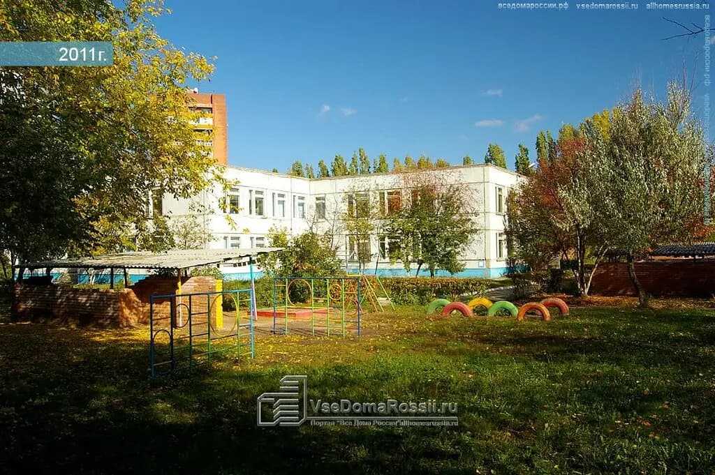Гимназия № 9, структурное подразделение детский сад — фото 2