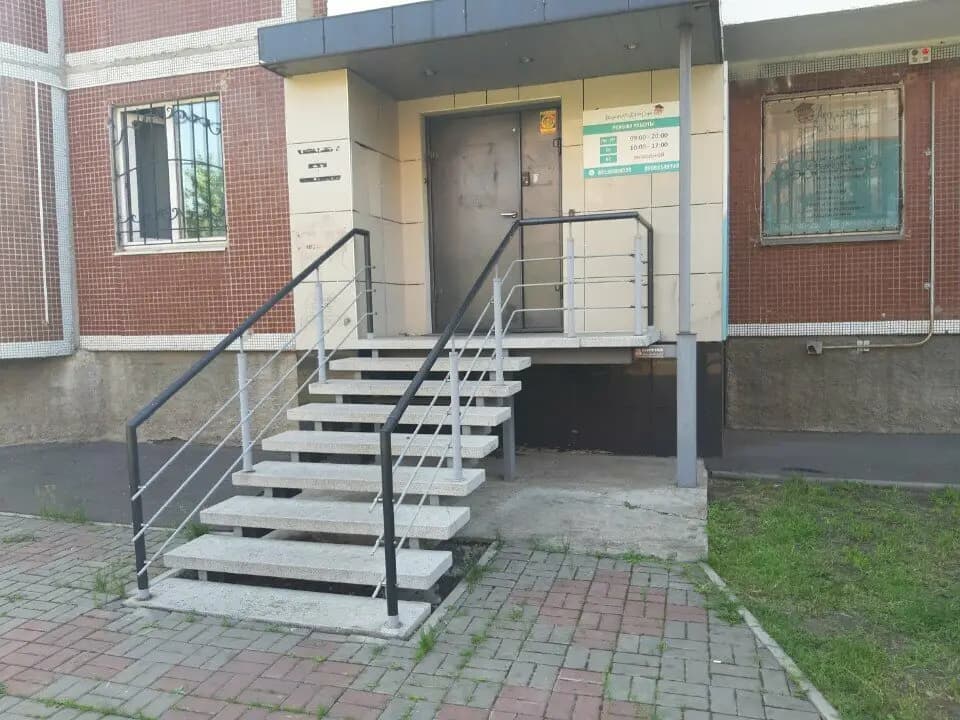 Академия развития семьи — фото 9