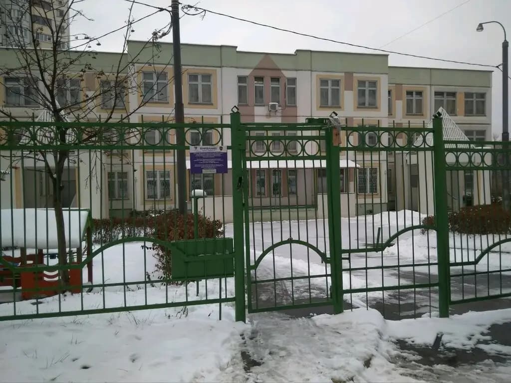 Школа № 2006, корпус Радуга — фото 4