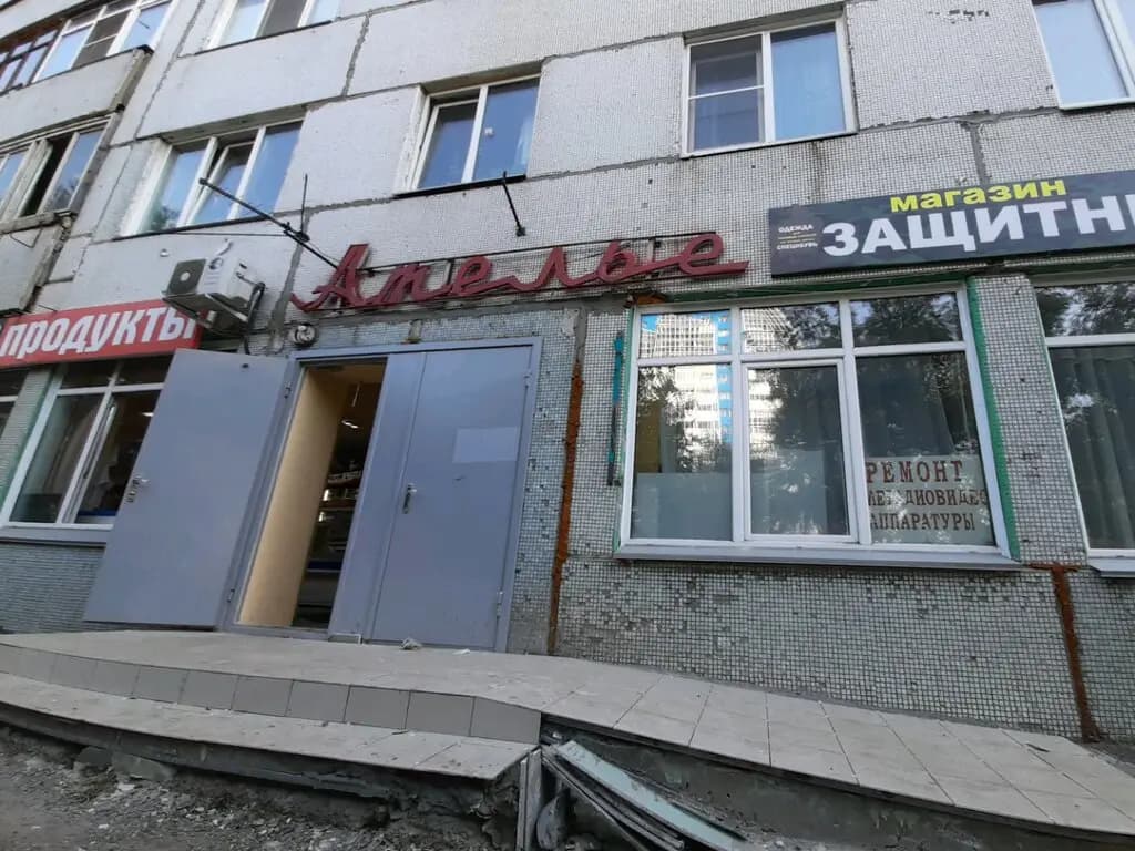 Звездочка — фото 5