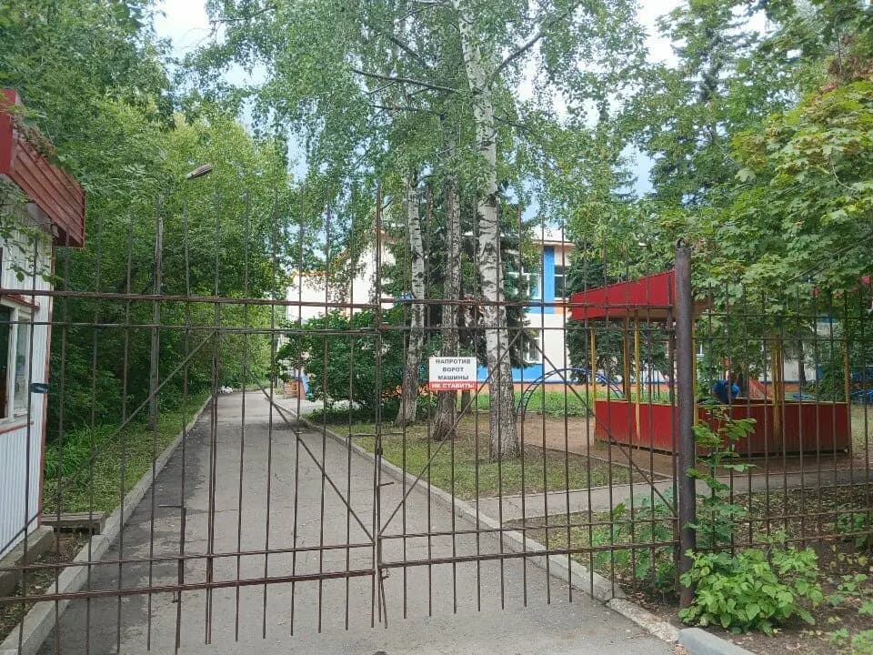Школа среднего образования Ор Авнер — фото 10
