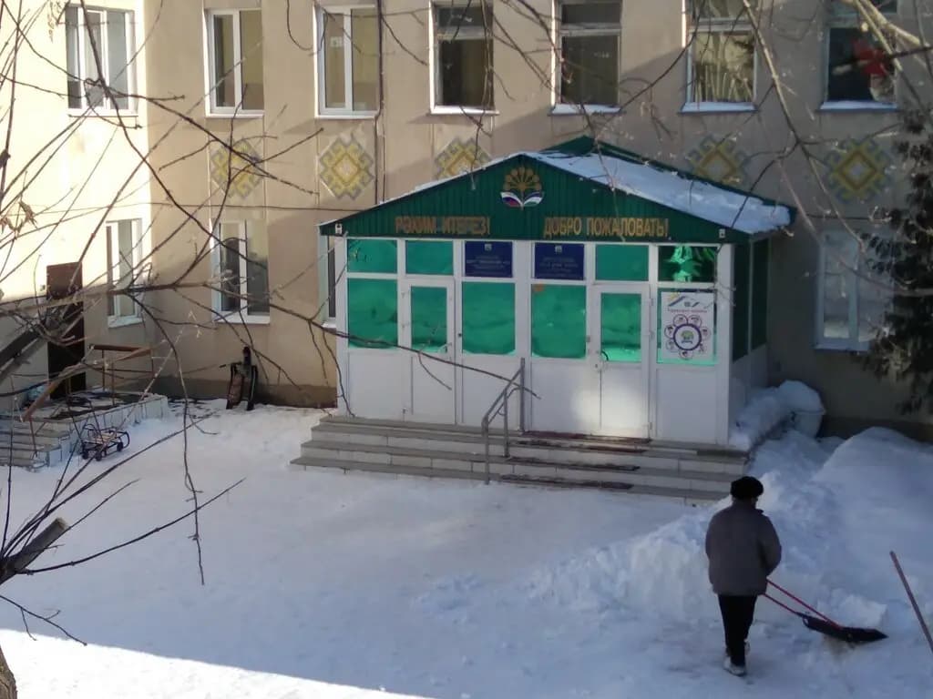 Центр образования № 15, подразделение детский сад — фото 10