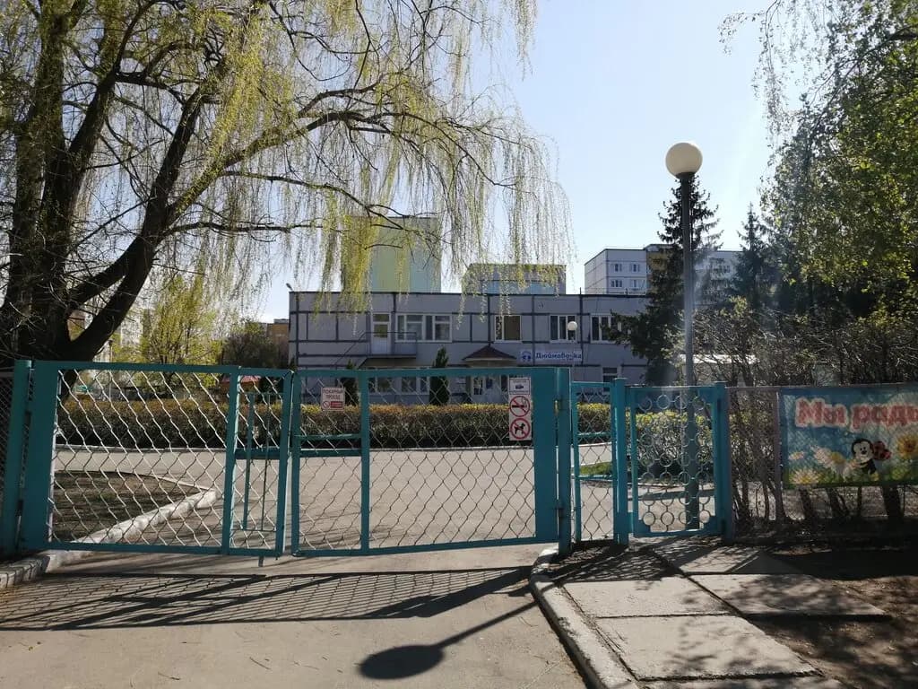 Детский сад № 190 Дюймовочка — фото 4