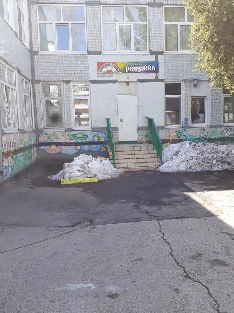Школа № 89, структурное подразделение детский сад Радужка — фото 6