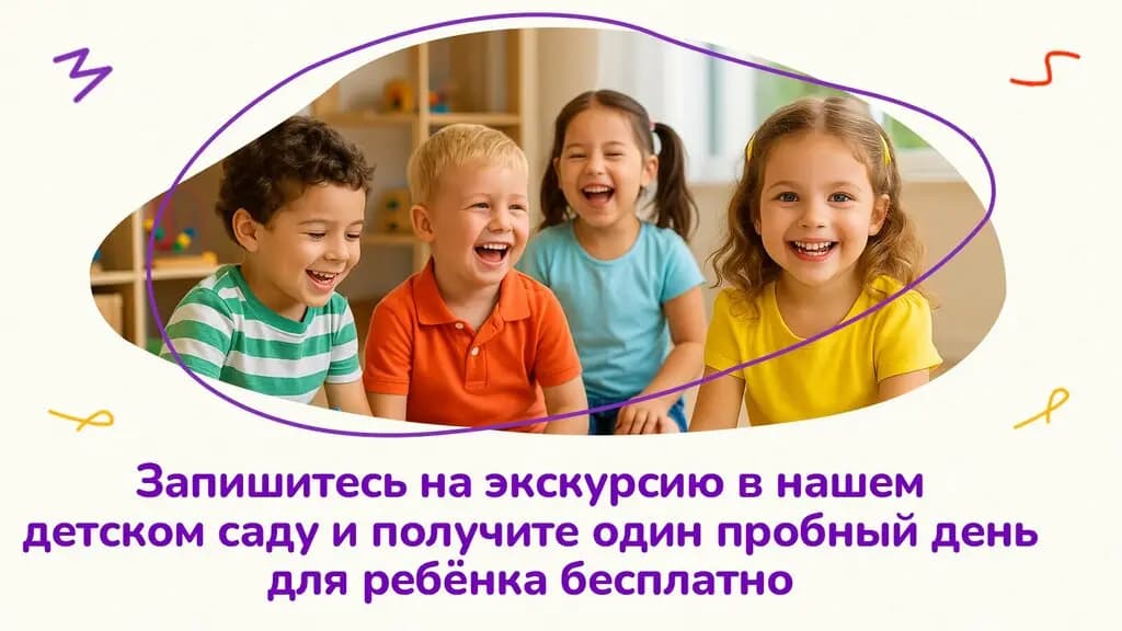 Аладдин