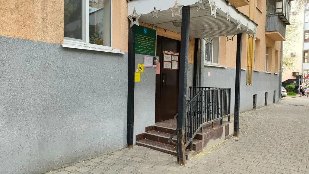 Детский сад № 452 комбинированного вида Бусинка городского округа Самара — фото 4
