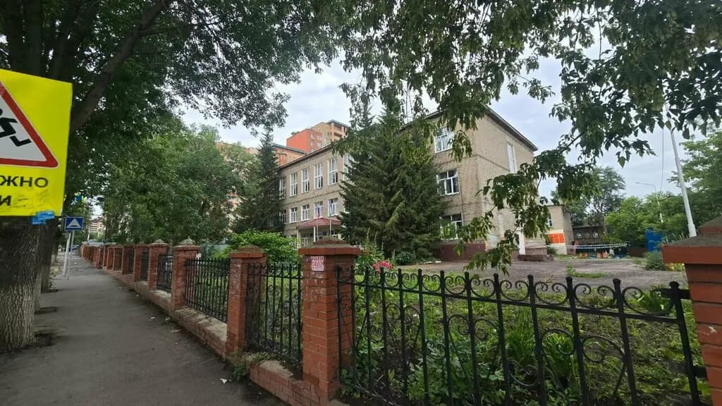 Центр образования № 95 — фото 3