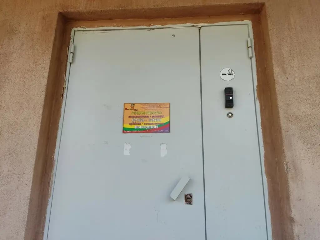Планета Детства — фото 6
