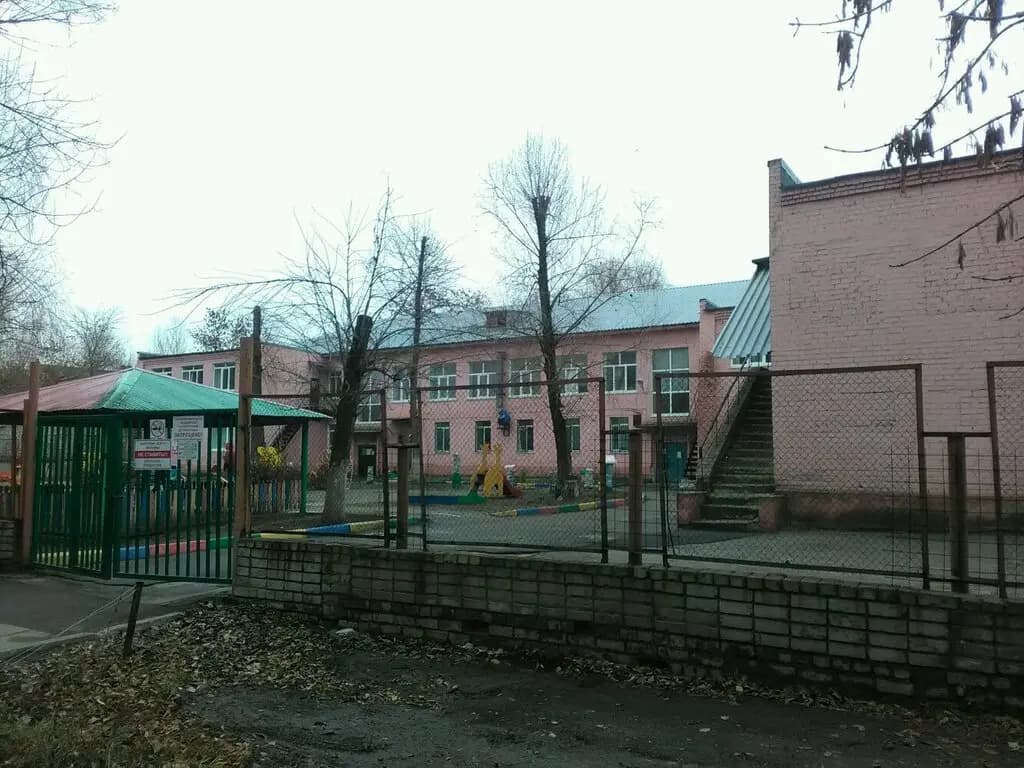 Детский сад № 303 Мечта — фото 1