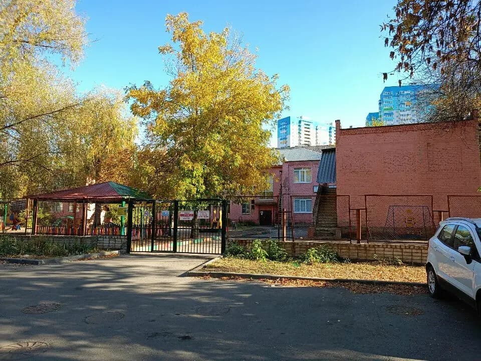 Детский сад № 303 Мечта — фото 4