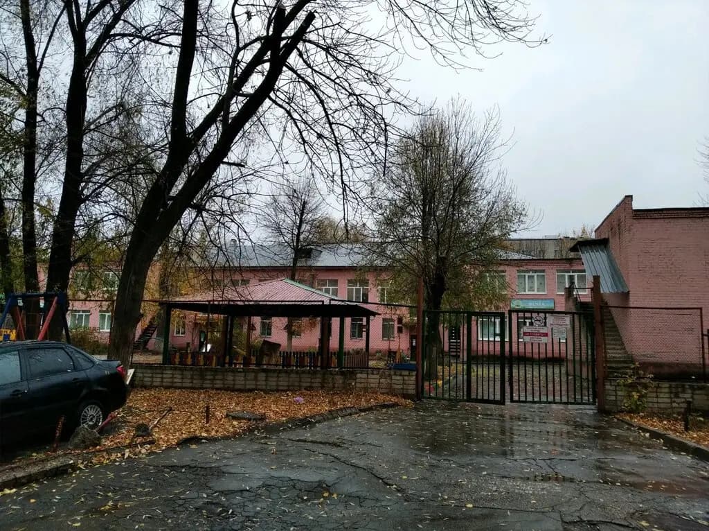 Детский сад № 303 Мечта — фото 5