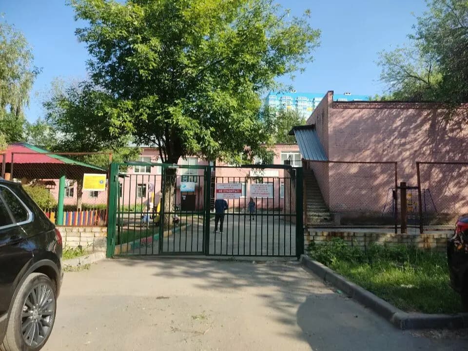 Детский сад № 303 Мечта — фото 9