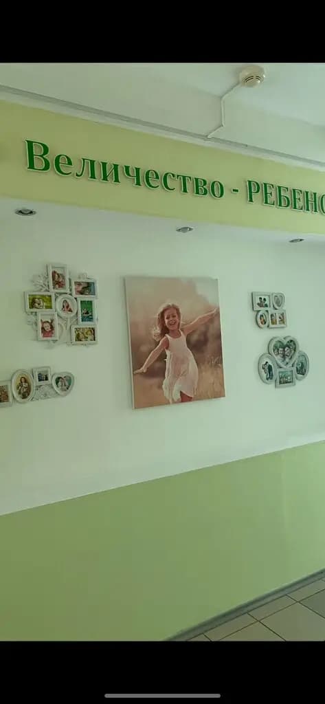 Детский сад № 80 Песенка, корпус № 4 Непоседа — фото 5
