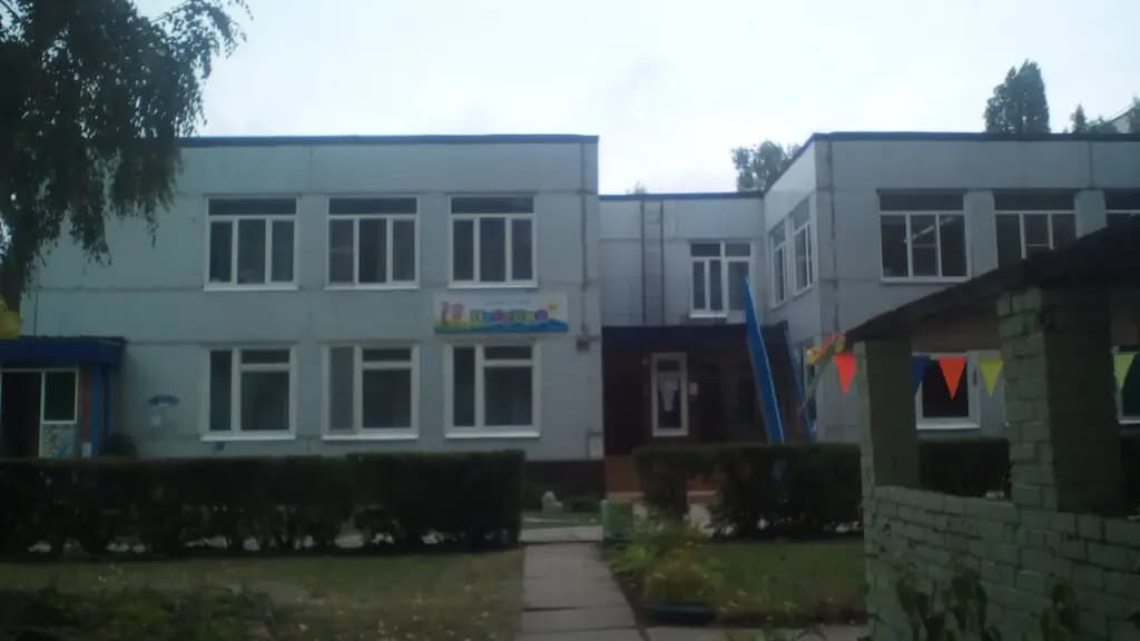 Детский сад № 80 Песенка, корпус № 4 Непоседа — фото 9