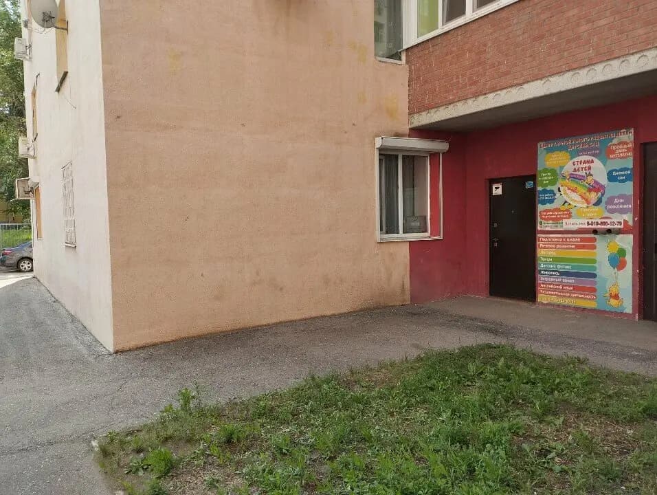 Страна детей — фото 1