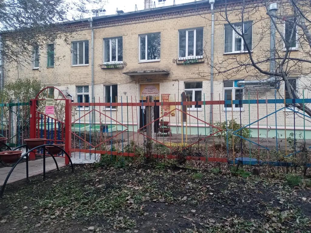 Детский сад № 223 Ромашка — фото 4
