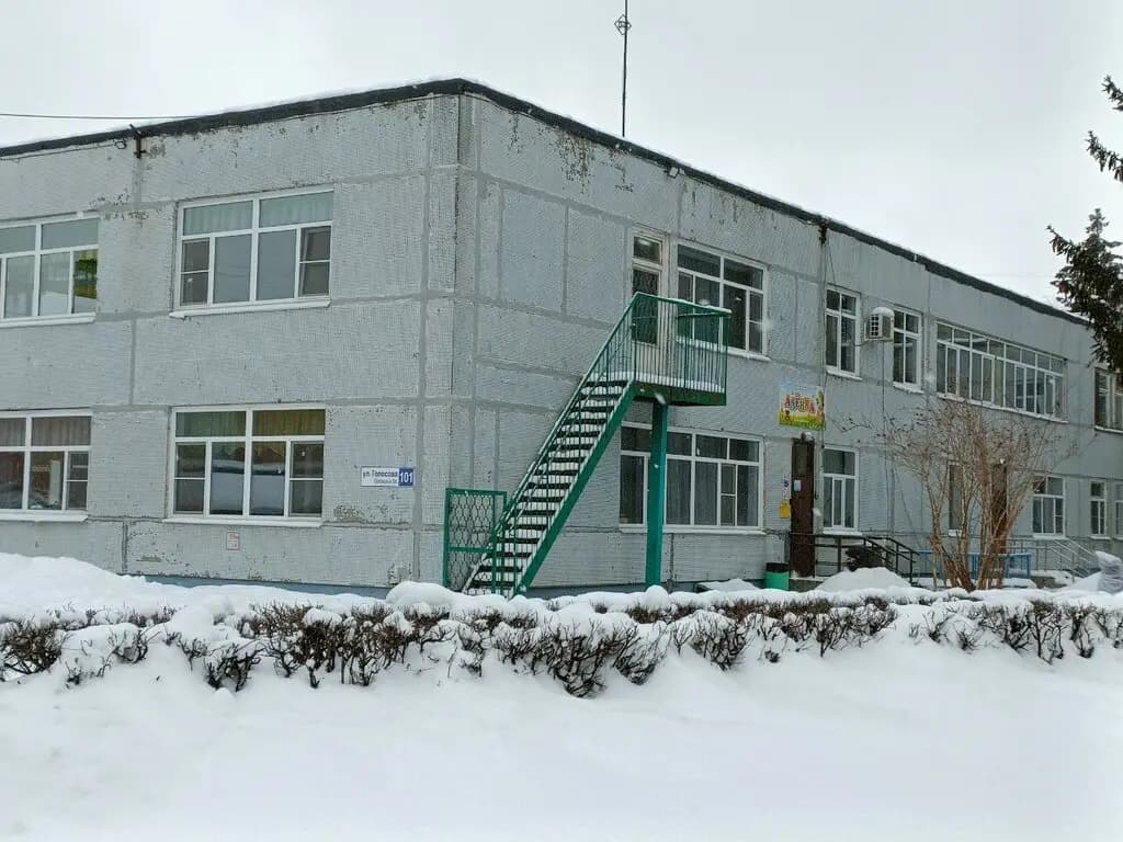 Детский сад № 54 Алёнка — фото 5