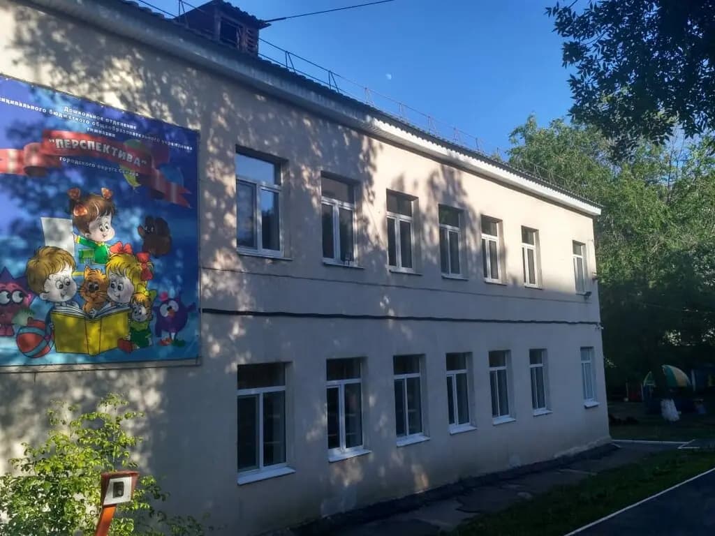 Гимназия Перспектива, дошкольные группы — фото 6
