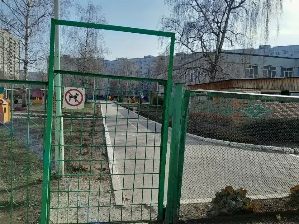 Детский сад № 200 Волшебный башмачок — фото 4