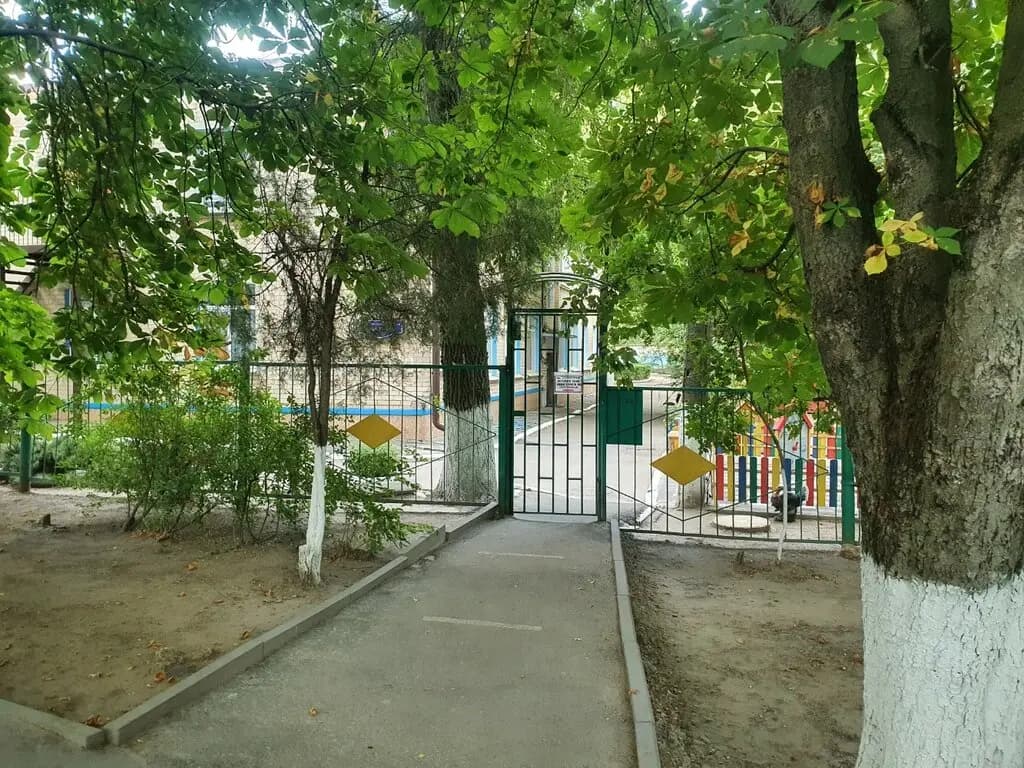 Детский сад № 198 Одуванчик