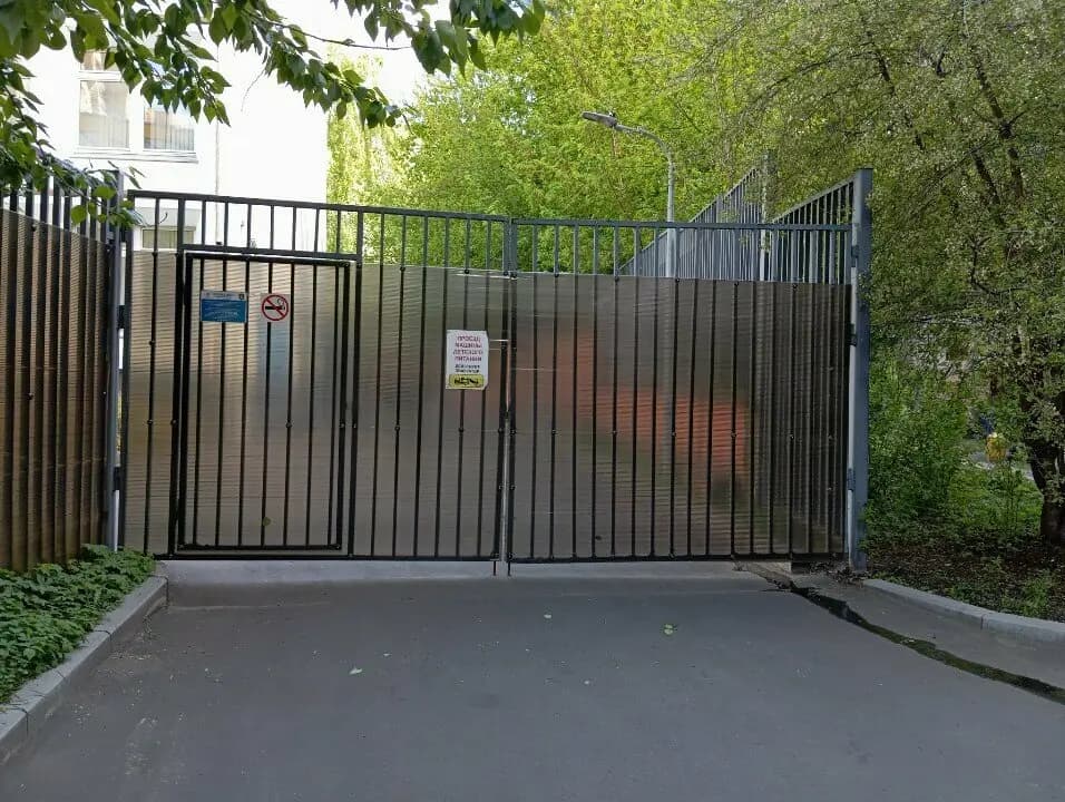 Романовская школа, дошкольное отделение Страна Ромашково — фото 2
