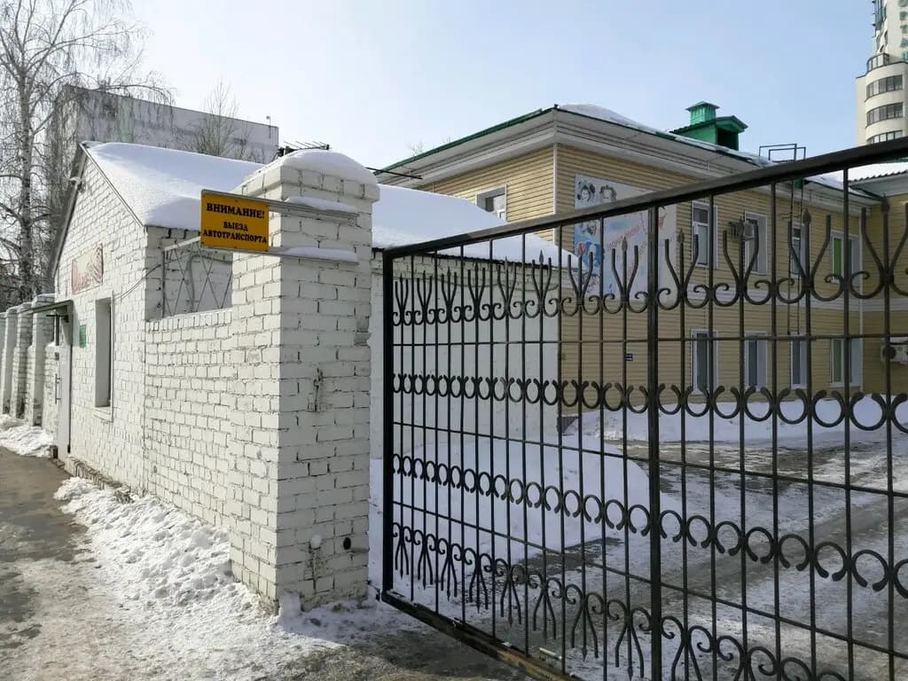 Дом ребёнка Солнышко — фото 3