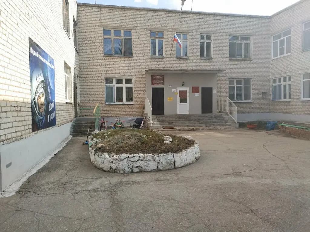 Берёзка — фото 9