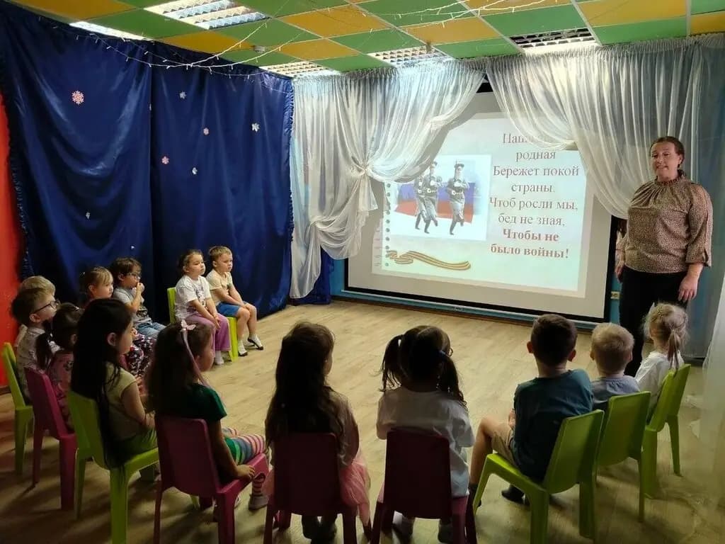Планета детства — фото 6