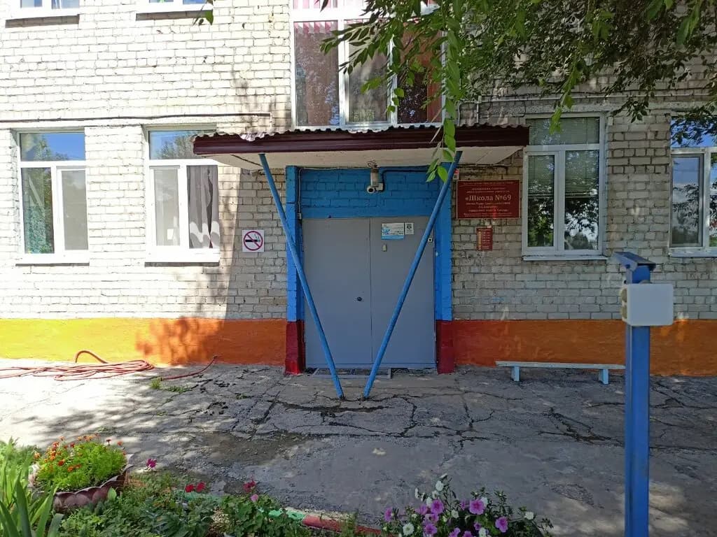 Школа № 69 имени Героя Советского Союза А.С. Бойцова, дошкольное отделение — фото 10