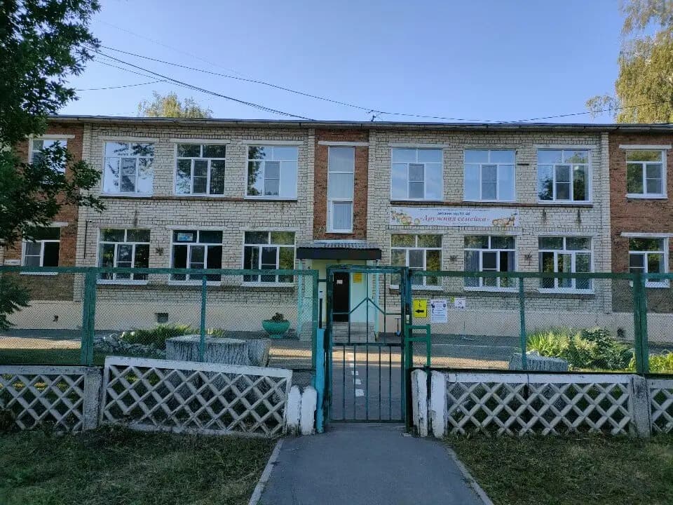 Детский сад № 48 Дружная семейка — фото 4