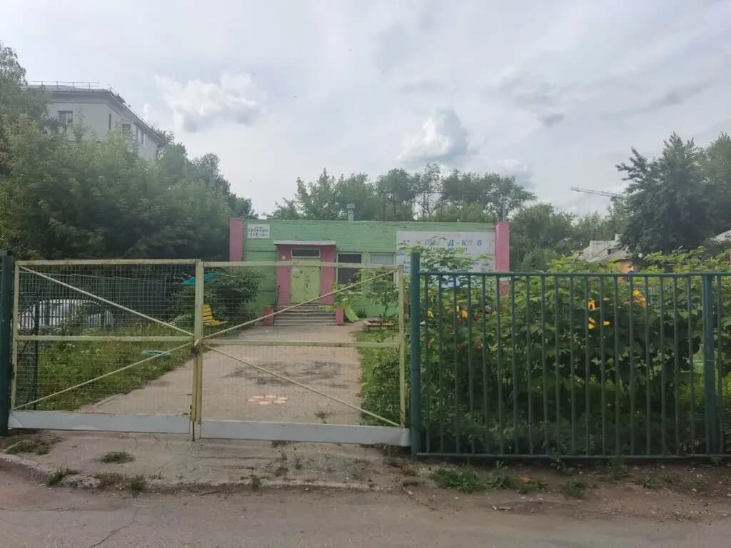 Кроха — фото 3