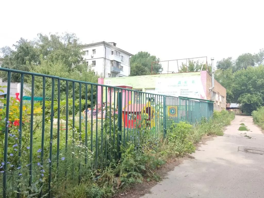 Кроха — фото 6
