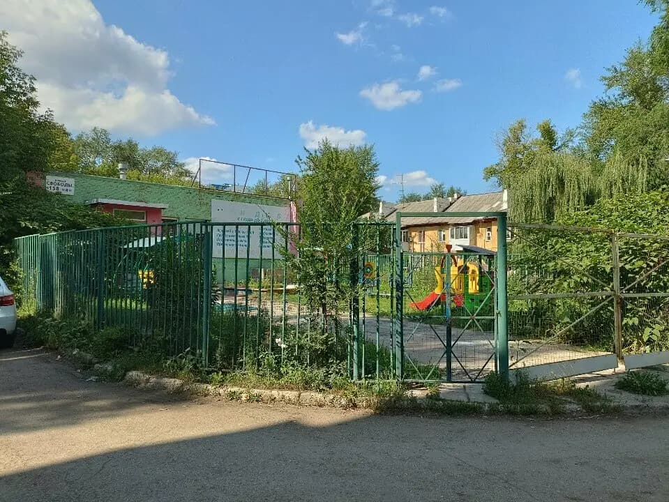 Кроха — фото 7