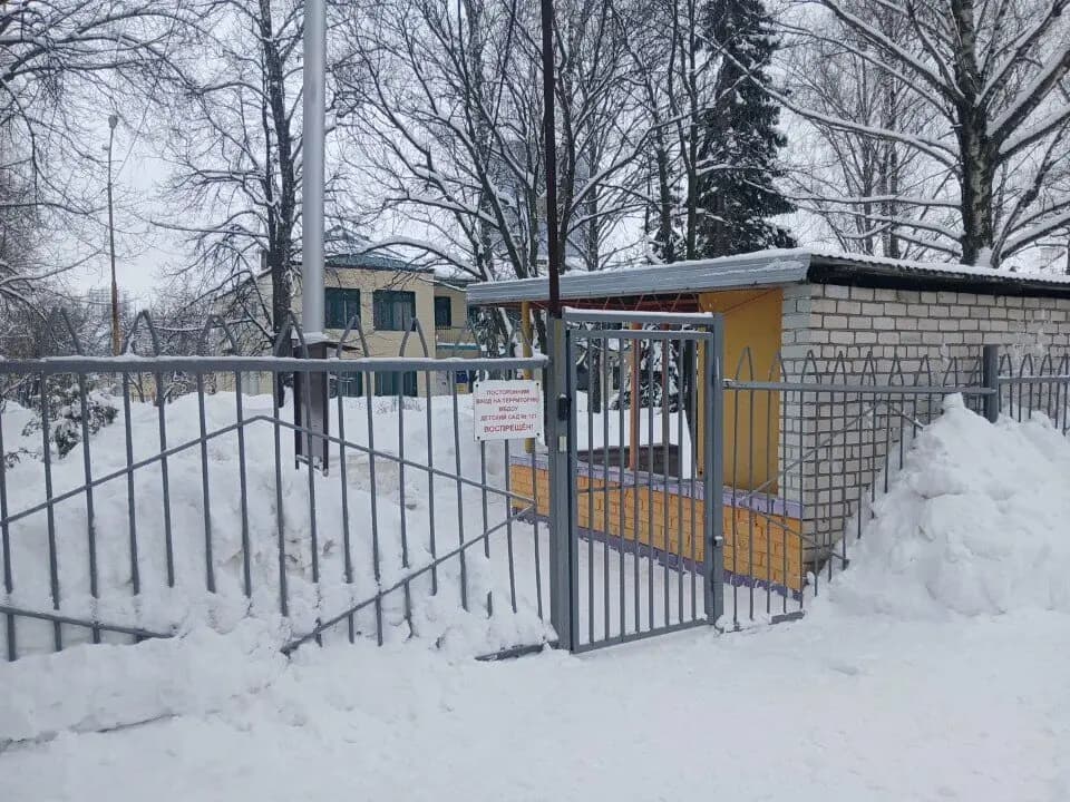 Детский сад № 121 компенсирующего вида для детей с тяжелыми нарушениями речи — фото 4