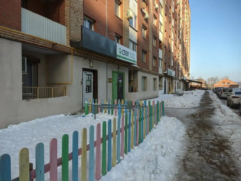 Детский сад Островок детства — фото 4