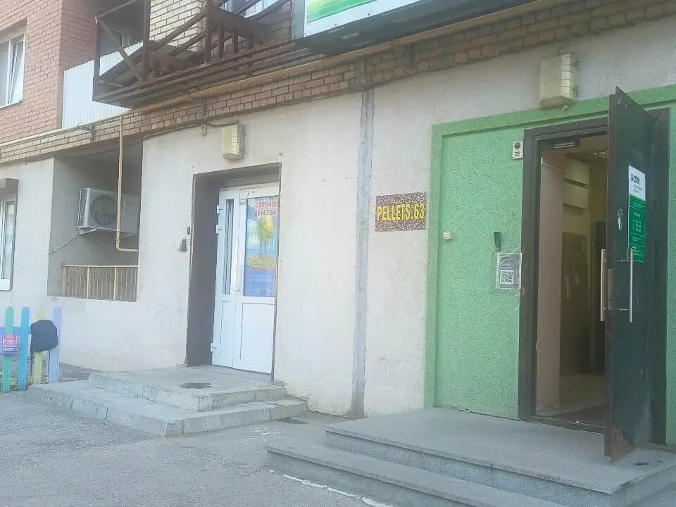 Детский сад Островок детства — фото 9
