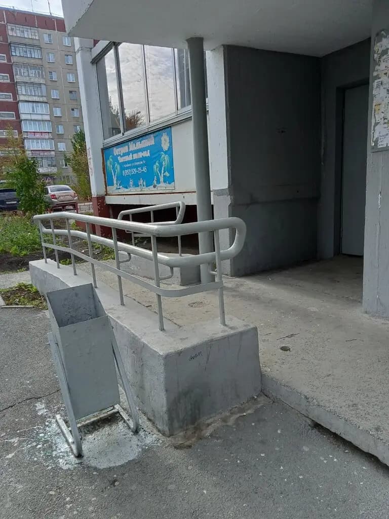 Остров Малышей — фото 3