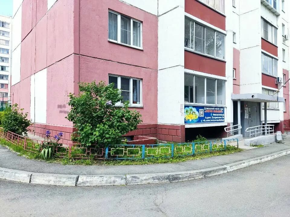 Остров Малышей — фото 4