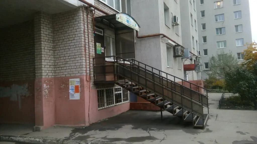 Сказочный мир — фото 10