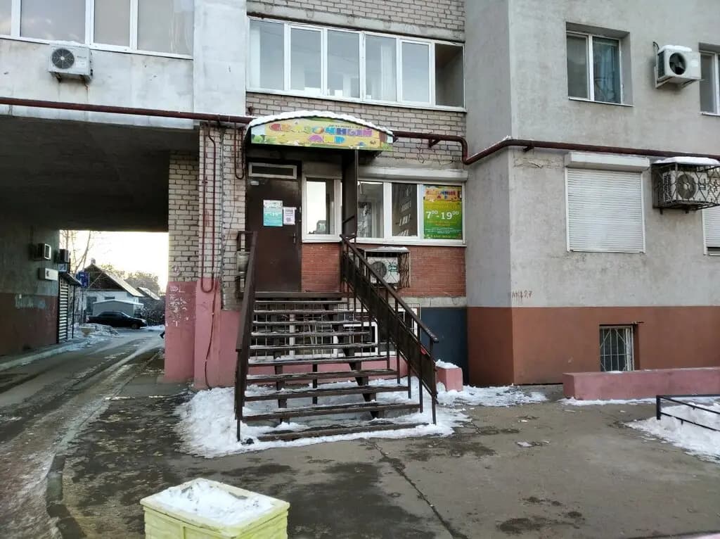 Сказочный мир — фото 2