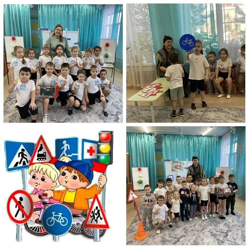 Детский сад № 270 — фото 8