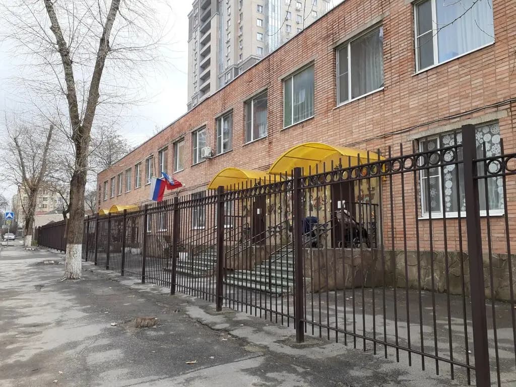 Детский сад № 263 Зоренька — фото 1