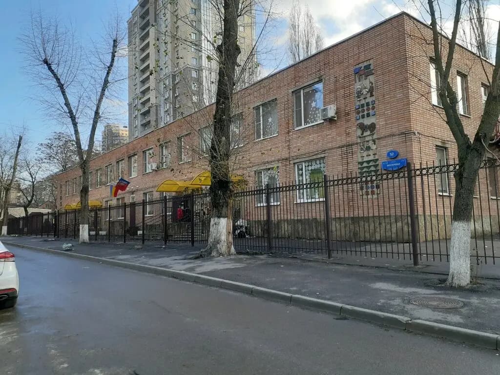 Детский сад № 263 Зоренька — фото 6