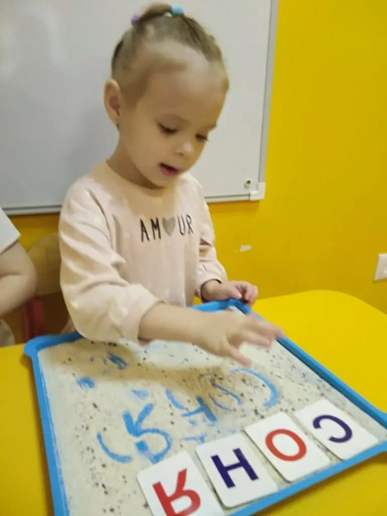 Детство — фото 10
