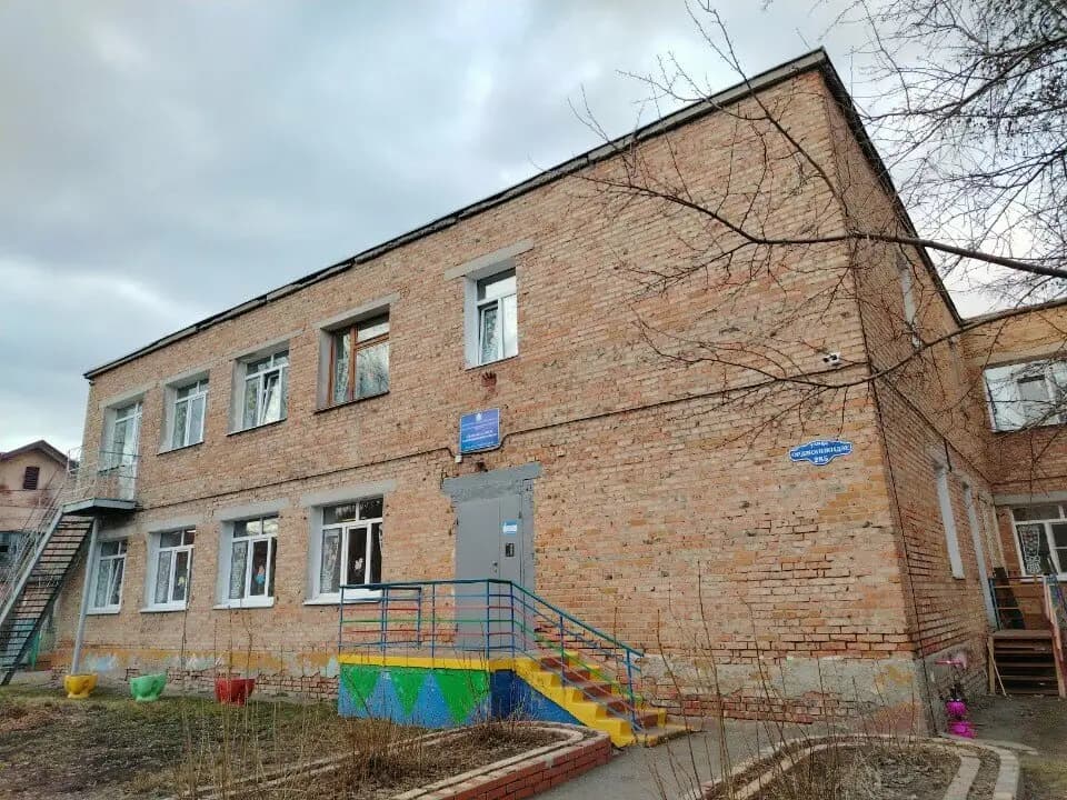 Детский сад № 134 компенсирующего вида — фото 4