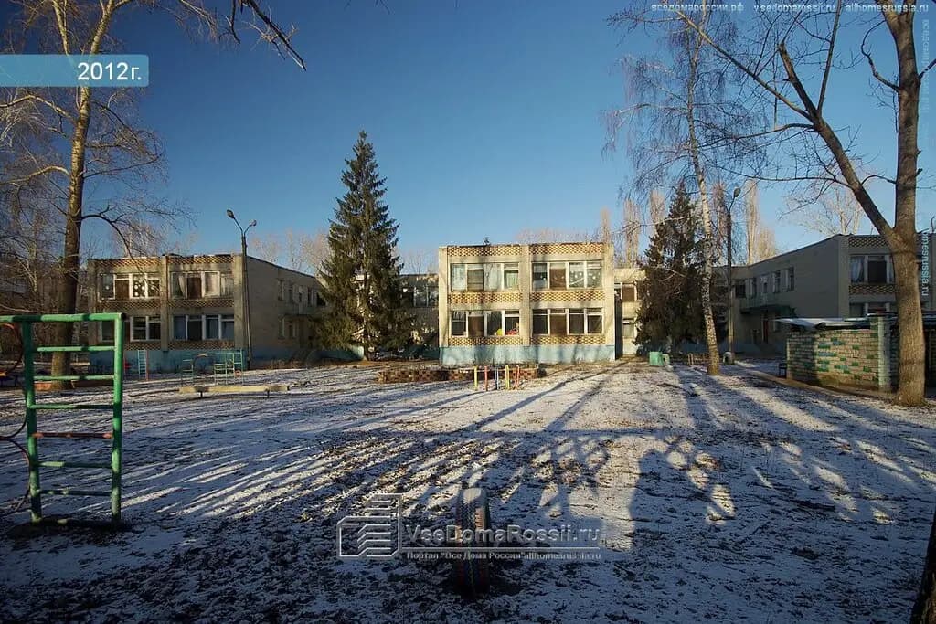 Детский сад № 84 Пингвин — фото 6
